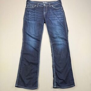 Silver Jeans Co Suki Slim Boot Mid Rise Stretch Dark Wash Denim Womens W32 L31